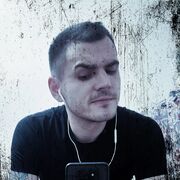  ,   Lex, 29 ,   , 