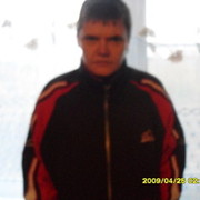 ���������� ���������, ���� ������� �����, 40 ���, ������������ ��� ������, ����� � ���������, c�������� ���������