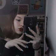  ,   , 20 ,   