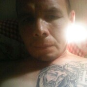 ���������� ������, ���� ������� �������, 43 ����, ������������ ��� c�������� ���������, ���������