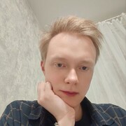 ���������� �����, An