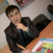 ���������� �������, ���� ������� �����, 33 ����, ������������ ��� ������