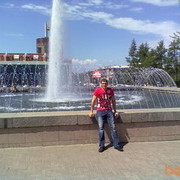 ���������� �����, ���� ������� �����, 39 ���, ������������ ��� ������, ����� � ���������, c�������� ���������