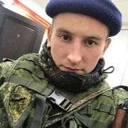  ,   , 25 ,   c 