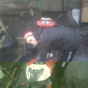 ���������� ���������, ���� ������� ����, 32 ����, ������������ ��� ������, ����� � ���������, c�������� ���������