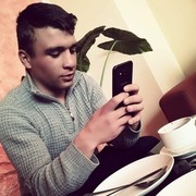 ���������� ������, ���� ������� Narek, 35 ���, ������������ ��� ������, ����� � ���������, c�������� ���������