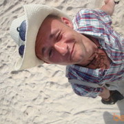 ���������� ������, ���� ������� �������, 41 ���, ������������ ��� ������