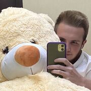 ���������� ����, ���� ����� ����, 23 ����, ������������ ��� ������, ����� � ���������