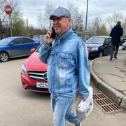 ���������� ������, ���� ������� �����, 59 ���, ������������ ��� ������, ����� � ���������, ���������