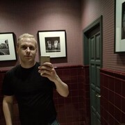 ���������� ���������, ���� ������� ����, 32 ����, ������������ ��� ������, ����� � ���������, c�������� ���������