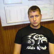 ���������� ����, ���� ������� ����, 39 ���, ������������ ��� ������, ����� � ���������, c�������� ���������