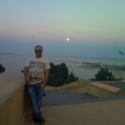 ���������� ����, ���� ������� Arif, 50 ���, ������������ ��� ������, ����� � ���������, c�������� ���������