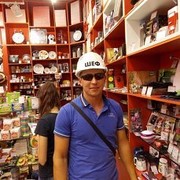  ,   , 45 ,   
