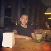  Lone Tree,  Anas, 32