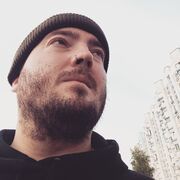 ���������� �����, ���� ������� �������, 32 ����, ������������ ��� ������, ����� � ���������