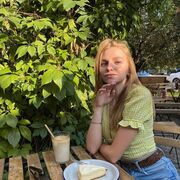  ,  Karolina, 27