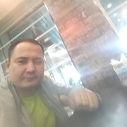  ,   Iloveyou, 43 ,   ,   , c , 