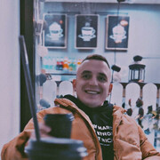 ���������� �����, ���� ������� �������, 34 ����, ������������ ��� ������, ����� � ���������