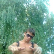  ,   , 32 ,   ,   , c 