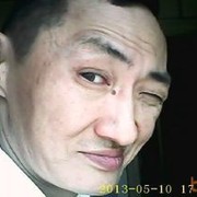  ,   Namura, 44 ,   