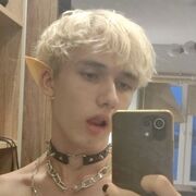 ���������� �����������, ���� ����� �����, 20 ���, ������������ ��� ������, ����� � ���������, ���������