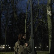 ���������� �����, ������