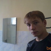 ���������� ������, ���� ������� Aliks, 35 ���, ������������ ��� ������, ����� � ���������, c�������� ���������