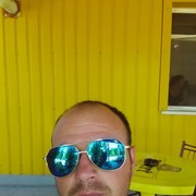 ���������� ��������, ���� ������� �����, 35 ���, ������������ ��� ������, ����� � ���������, c�������� ���������