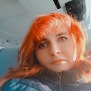 ���������� ������������, ���� ������� �����, 44 ����, ������������ ��� ������, ����� � ���������, ���������