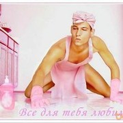 -,   Bigboss, 42 ,   