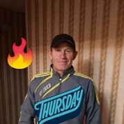 ���������� ���������, ���� ������� ������, 46 ���, ������������ ��� ������, ����� � ���������, c�������� ���������, ���������