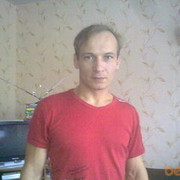 ���������� �����, ���� ������� ����, 50 ���, ������������ ��� ����� � ���������, c�������� ���������