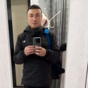  ,   , 37 ,   ,   