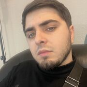 ���������� ������, ���� ������� ����, 29 ���, ������������ ��� ������, ����� � ���������