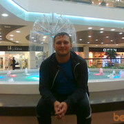 ���������� �����������, ���� ������� ����, 39 ���, ������������ ��� ����� � ���������, c�������� ���������