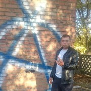 ���������� �����, ���� ������� ��������, 32 ����, ������������ ��� ������, ����� � ���������, c�������� ���������