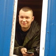 ���������� ������������, ���� ������� �����, 31 ���, ������������ ��� ����� � ���������, c�������� ���������