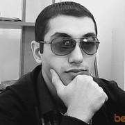  ,   Ceyhun, 36 ,   