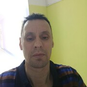 ���������� ������������, ���� ������� ������, 44 ����, ������������ ��� ������, ����� � ���������