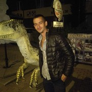 ���������� ����, ���� ������� ����, 33 ����, ������������ ��� ������, ����� � ���������, c�������� ���������