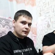 ���������� ���������, ���� ������� �������, 35 ���, ������������ ��� ������, ����� � ���������, c�������� ���������