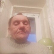 ���������� ����, ���� ������� �����, 54 ����, ������������ ��� ����� � ���������, c�������� ���������