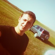 ���������� �������, ���� ������� ���, 33 ����, ������������ ��� ������, ����� � ���������, c�������� ���������