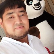 ,   , 33 ,   c , 