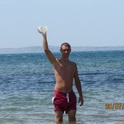 ���������� ������, ���� ������� ����, 45 ���, ������������ ��� ������