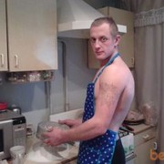 ���������� �����, ���� ������� ���������, 46 ���, ������������ ��� ������