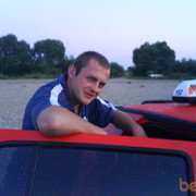 ���������� �����-���������, ���� ������� �����, 39 ���, ������������ ��� ������, ����� � ���������, c�������� ���������