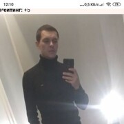 ���������� ��������, ���� ������� ������, 34 ����, ������������ ��� ������