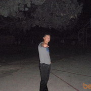  ,   Misha, 32 ,   