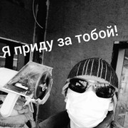  ,   Bazel, 33 ,   ,   , c , 